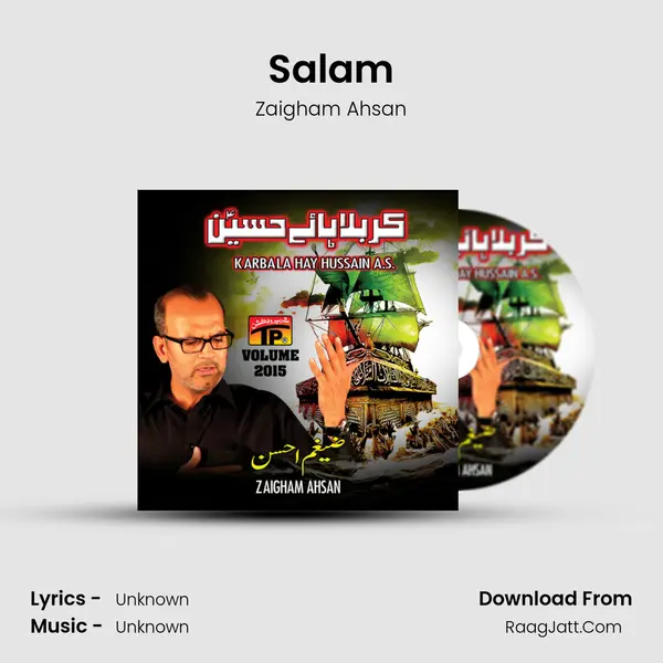 Salam MP3 Song by Zaigham Ahsan Cover