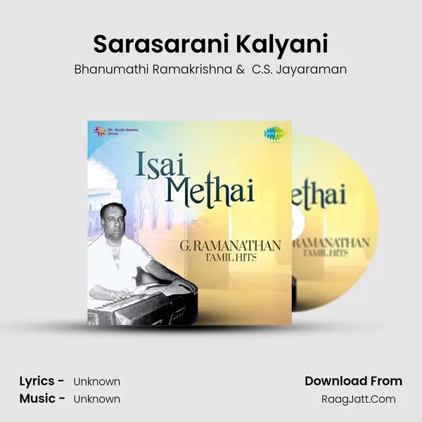 Sarasarani Kalyani MP3 Song by Bhanumathi Ramakrishna Cover
