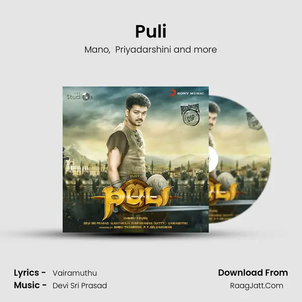 Puli MP3 Song by Mano Cover
