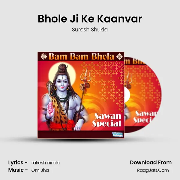 Bhole Ji Ke Kaanvar Cover