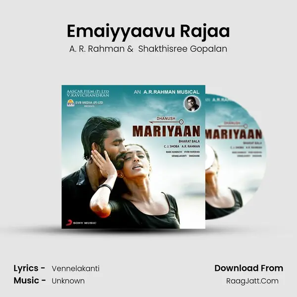 Emaiyyaavu Rajaa MP3 Song by A. R. Rahman Cover
