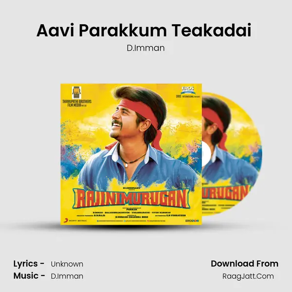 Aavi Parakkum Teakadai (Karaoke Version) MP3 Song by D.Imman Cover