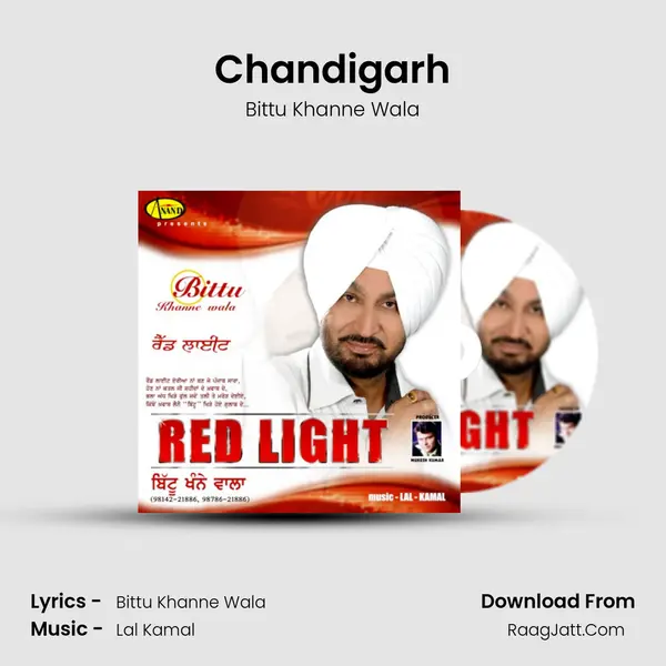 Chandigarh MP3 Song by Bittu Khanne Wala Cover