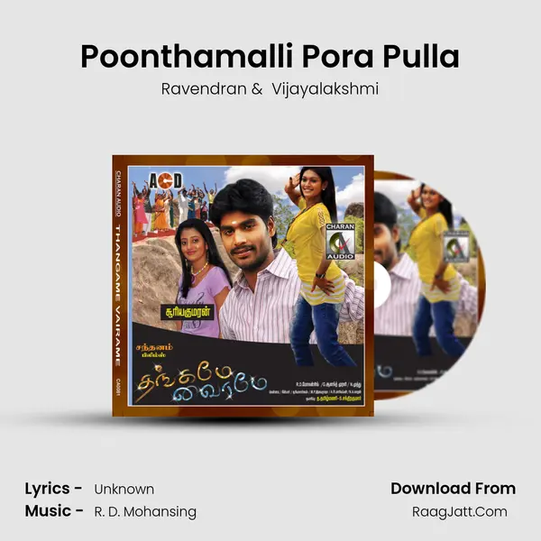 Poonthamalli Pora Pulla MP3 Song by Ravendran Cover
