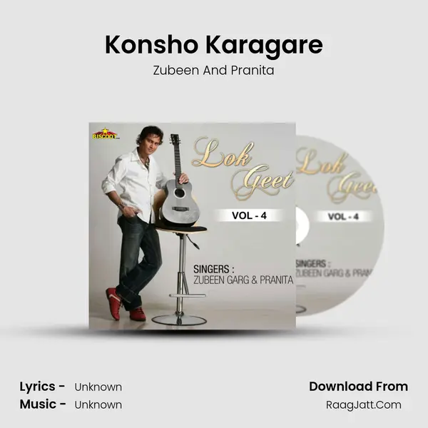 Konsho Karagare MP3 Song by Zubeen And Pranita Cover