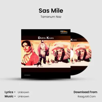 Sas Mile mp3 song