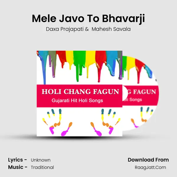 Mele Javo To Bhavarji MP3 Song by Daxa Prajapati Cover