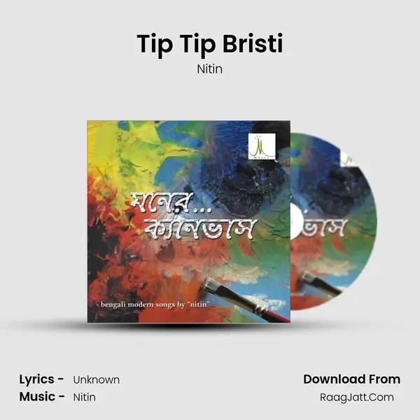 Tip Tip Bristi MP3 Song by Nitin Cover