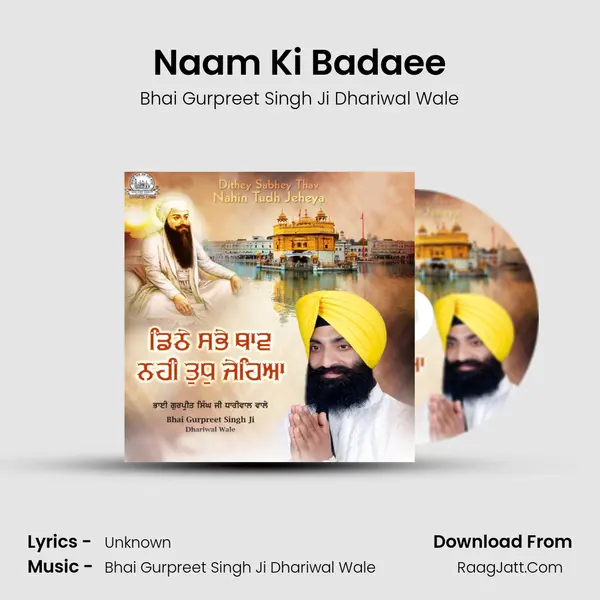 Naam Ki Badaee MP3 Song by Bhai Gurpreet Singh Ji Dhariwal Wale Cover