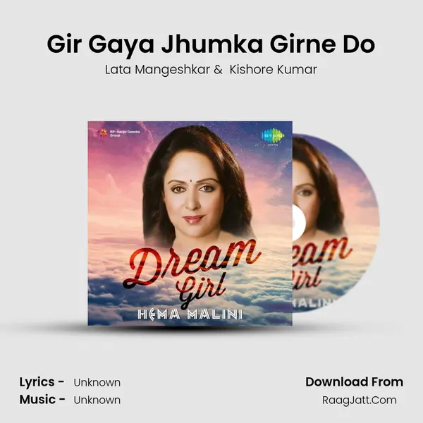 Gir Gaya Jhumka Girne Do Cover