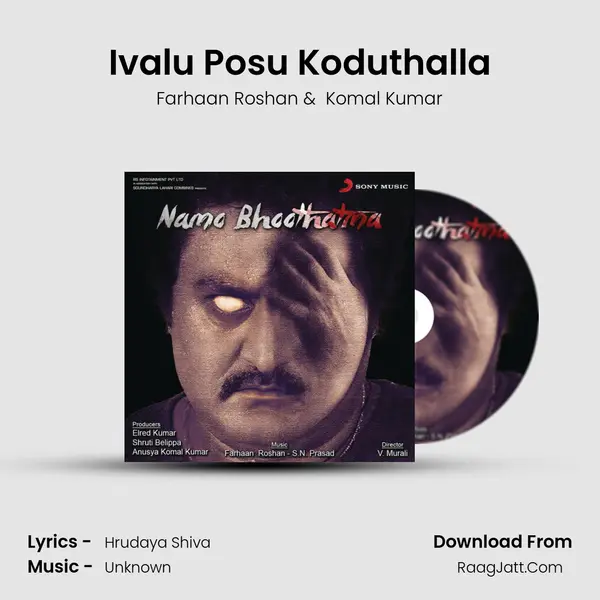 Ivalu Posu Koduthalla MP3 Song by Farhaan Roshan Cover