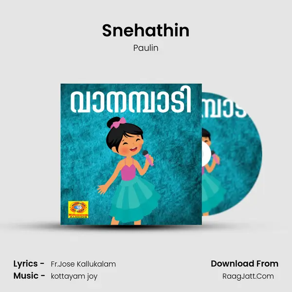 Snehathin MP3 Song by Paulin Cover