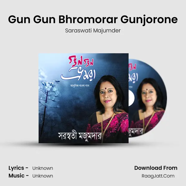 Gun Gun Bhromorar Gunjorone MP3 Song by Saraswati Majumder Cover