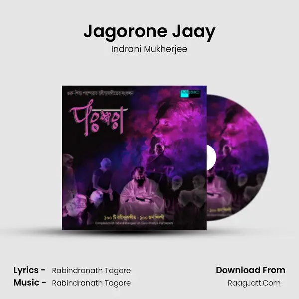 Jagorone Jaay MP3 Song by Indrani Mukherjee Cover