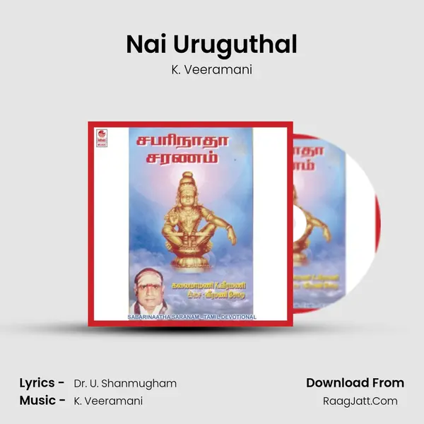 Nai Uruguthal MP3 Song by K. Veeramani Cover