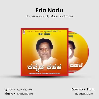 Eda Nodu mp3 song