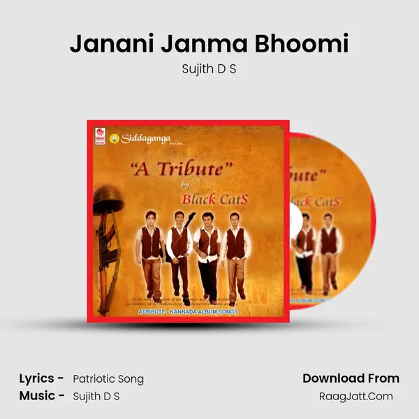 Janani Janma Bhoomi MP3 Song by Sujith D S Cover