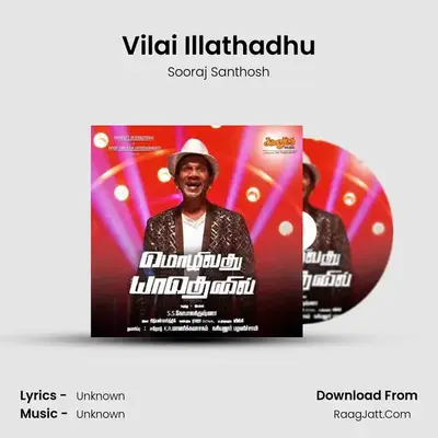 Vilai Illathadhu MP3 Song by Sooraj Santhosh Cover
