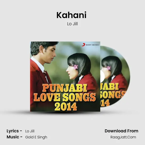 Kahani (From Kahani) mp3 song