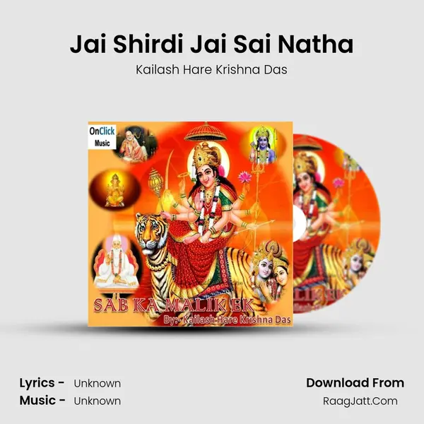 Jai Shirdi Jai Sai Natha MP3 Song by Kailash Hare Krishna Das Cover