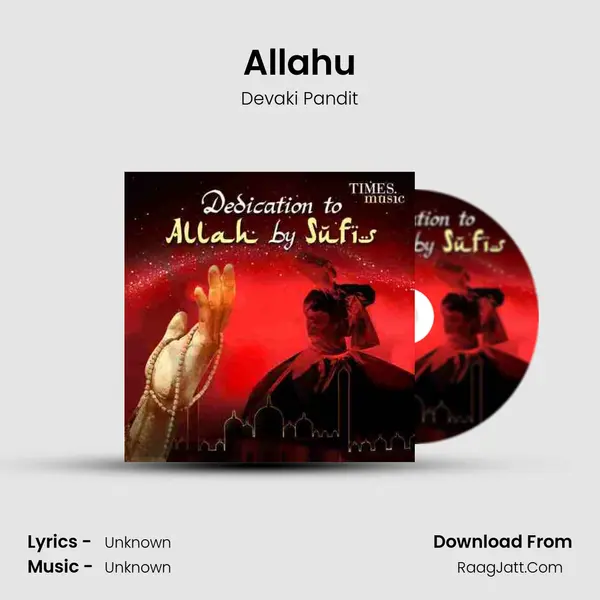 Allahu Cover