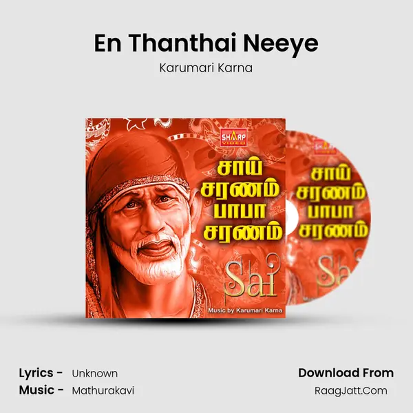 En Thanthai Neeye MP3 Song by Karumari Karna Cover