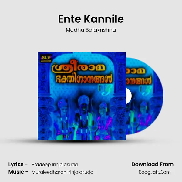 Ente Kannile MP3 Song by Madhu Balakrishna Cover