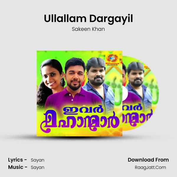 Ullallam Dargayil MP3 Song by Sakeen Khan Cover
