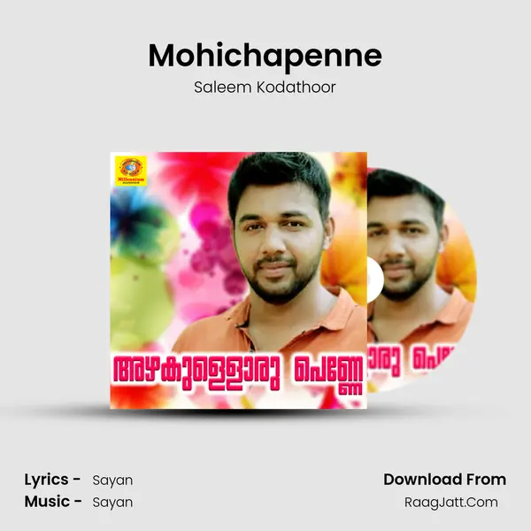 Mohichapenne MP3 Song by Saleem Kodathoor Cover