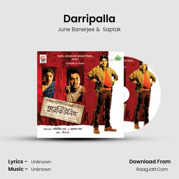 Darripalla MP3 Song by June Banerjee Cover