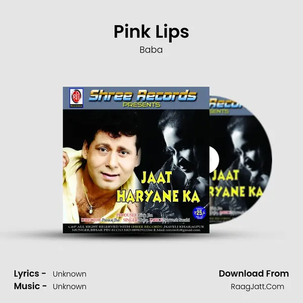 Pink Lips MP3 Song by Baba Cover