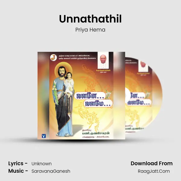 Unnathathil MP3 Song by Priya Hema Cover