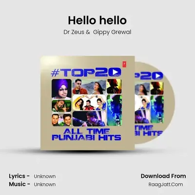 Hello hello Cover