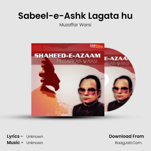 Sabeel-e-Ashk Lagata hu MP3 Song by Muzaffar Warsi Cover