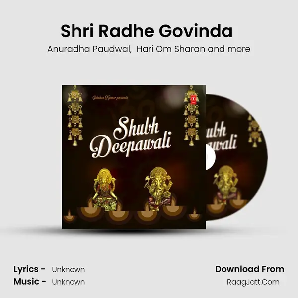 Shri Radhe Govinda (Govardhan Poojan) MP3 Song by Anuradha Paudwal Cover