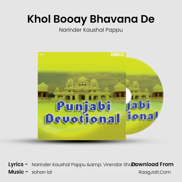 Khol Booay Bhavana De MP3 Song by Narinder Kaushal Pappu Cover