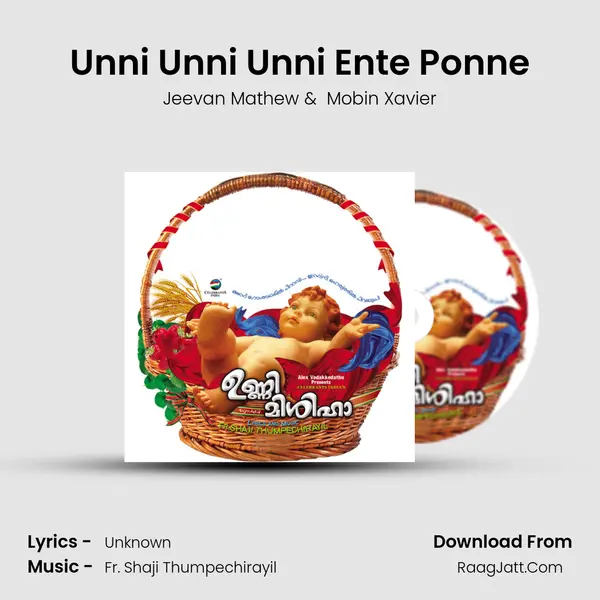 Unni Unni Unni Ente Ponne MP3 Song by Jeevan Mathew Cover