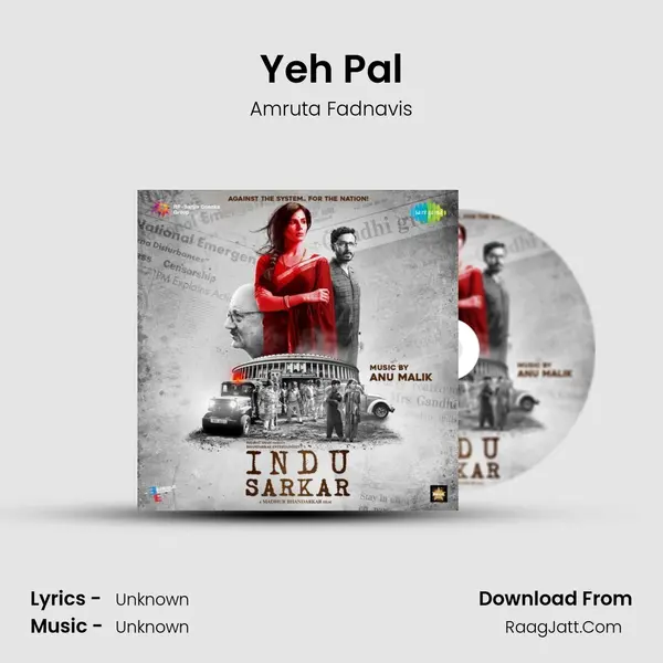Yeh Pal MP3 Song by Amruta Fadnavis Cover