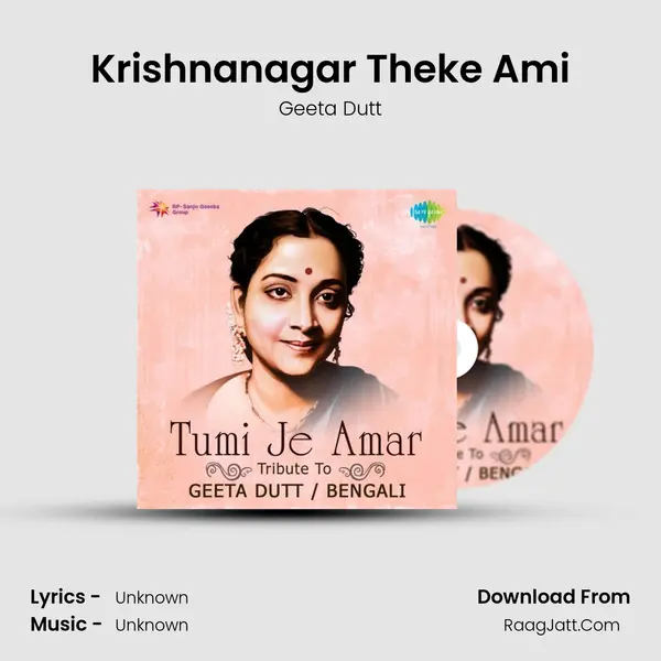 Krishnanagar Theke Ami Cover