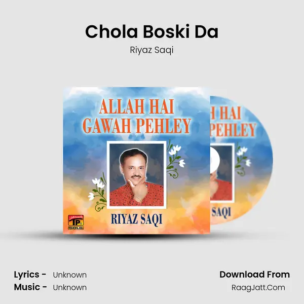 Chola Boski Da MP3 Song by Riyaz Saqi Cover