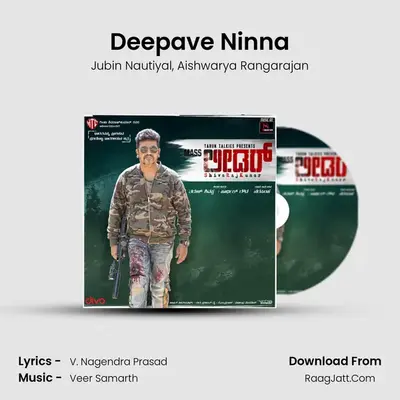Deepave Ninna MP3 Song by Jubin Nautiyal Cover