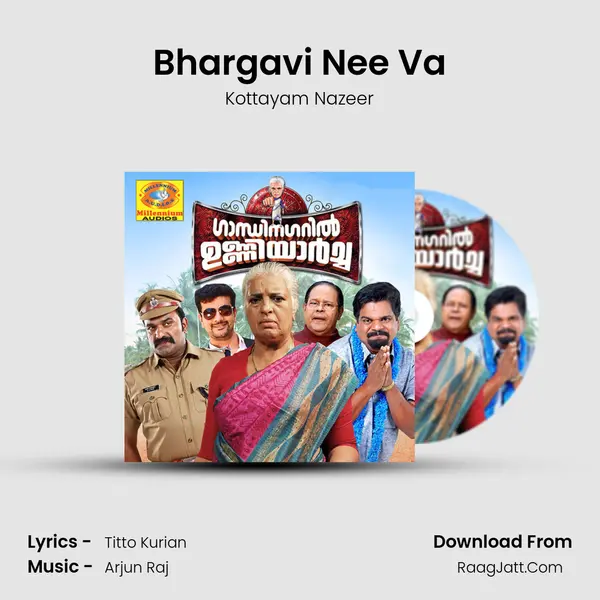 Bhargavi Nee Va MP3 Song by Kottayam Nazeer Cover