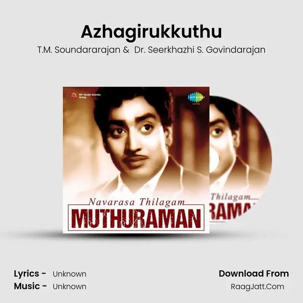 Azhagirukkuthu MP3 Song by T.M. Soundararajan Cover