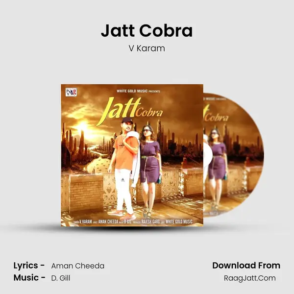 Jatt Cobra - V Karam