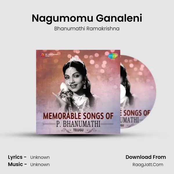Nagumomu Ganaleni Cover