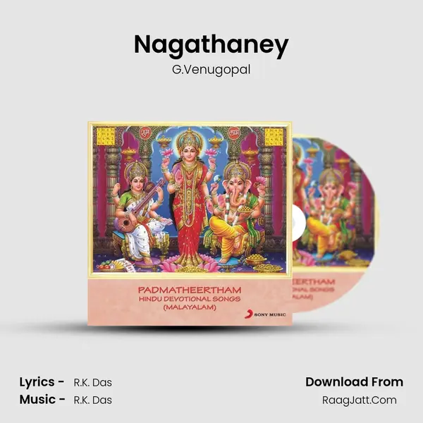 Nagathaney MP3 Song by G.Venugopal Cover