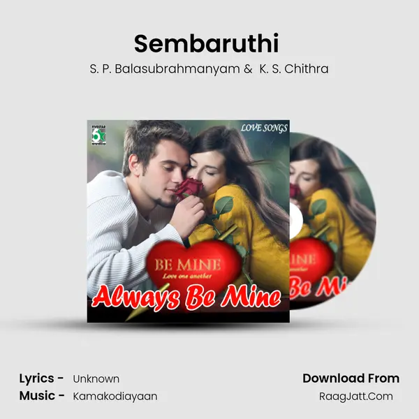 Sembaruthi (From "Raman Abdullah") Cover