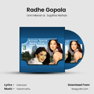 Radhe Gopala (From "Indran") Cover