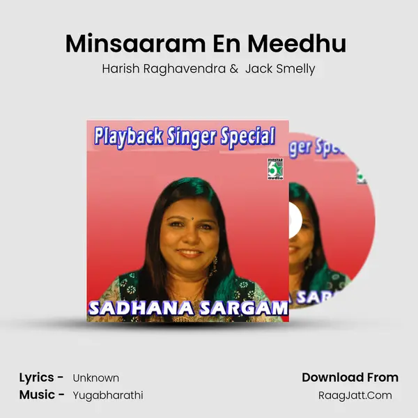 Minsaaram En Meedhu (From Run) mp3 song