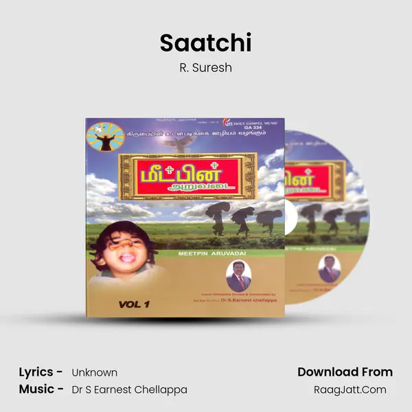 Saatchi MP3 Song by R. Suresh Cover